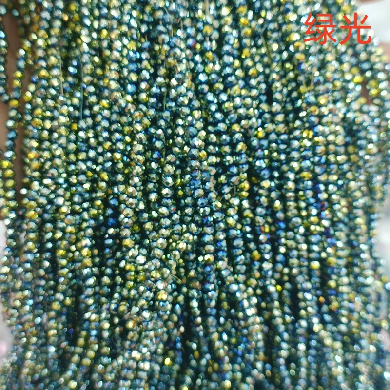 Hilo de algodón aguja súper pequeña Perla de cristal encadenada cuentas vidriadas DIY accesorios de ropa hechos a mano pulsera collar cuentas dispersas accesorios
