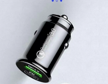 Charger, small transparent universal lighter for car