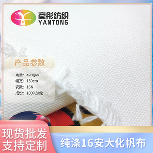 16���Ӻ��]�������ܶȟ��Dӡ�T�Ӳ����Ь�ĵײ����aӡ������