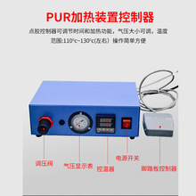 �ք��c�z�C���Ԅ��c�zpur�����z�c�z�C�≺ʽ���z�C�����z���z�C