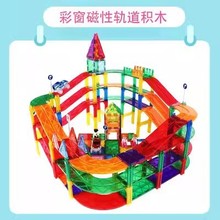 ʴƬͨ܉ƴbɢƬ늄С܇ِ܇ܵͯƴb