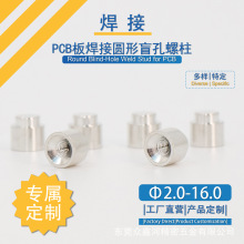 ������ĸ��PCB�S�~��늺���ä��̨�A����������λ��