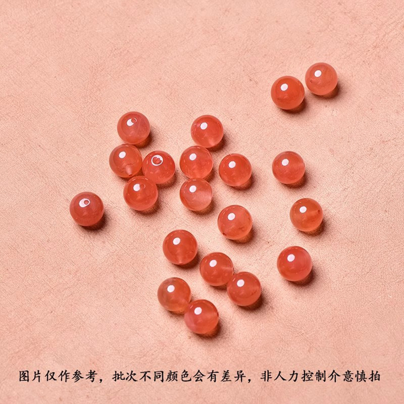 天然南红樱桃红冰飘玛瑙散珠diy手链手工编织圆珠项链挂件diy配饰|undefined