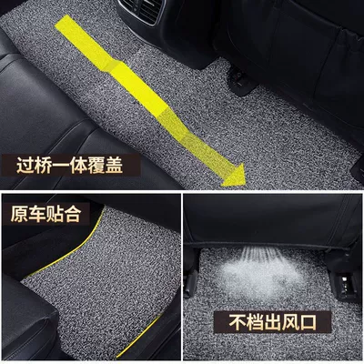 Universal Foot Pad, 8 generation 6 6 8 7