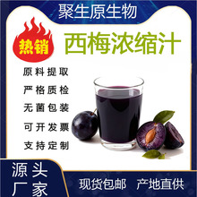 ÷s֭ 6sˮ֭ l Fեԭ{_ Sֱl