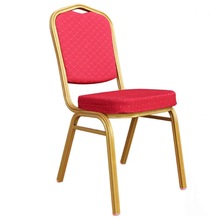 库存餐桌简约金属骨架现代酒店会议将军椅会议椅子带椅套酒红色