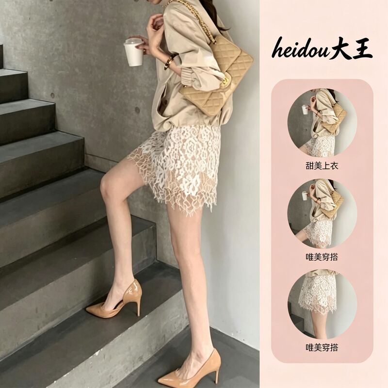 2025 Autumn Classic Label Jacket Early Autumn Slimming Cool Short Jacket + Lace Skirt Set 2025 Autumn Classic Label Jacket Early Autumn Slimming Cool Short Jacket + Lace Skirt Set