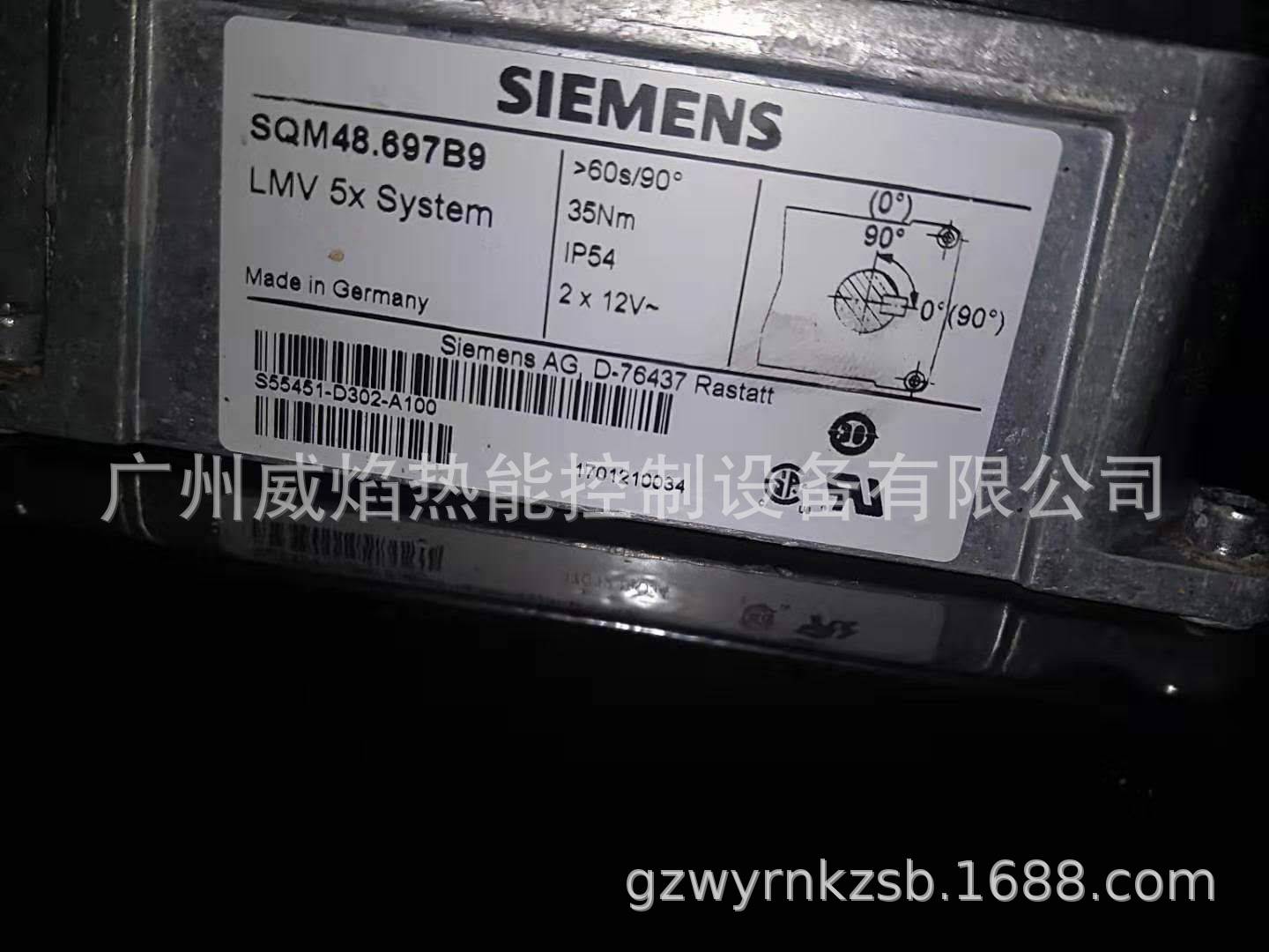 【实物】SQM48.697B9风门执行器私服马达德国西门子SIEMENS
