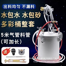 10��15������ᇊ��ˮ��ˮ����Ͱˮ��ɰ����C���z���ʯ�ቺ����