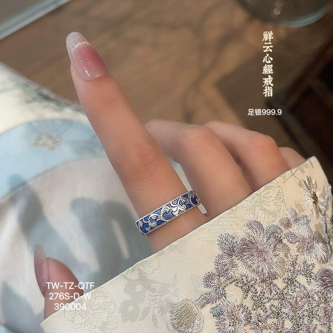 Silver curl wind pure silver 999.9 ancient gold enamel Tang grass pattern solid opening single bracelet wholesale ring