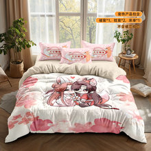 ����n��ţ�̽q�����ļ���A�ĸ�뼉����Ԫ��H�W�����ᴲƷ3����