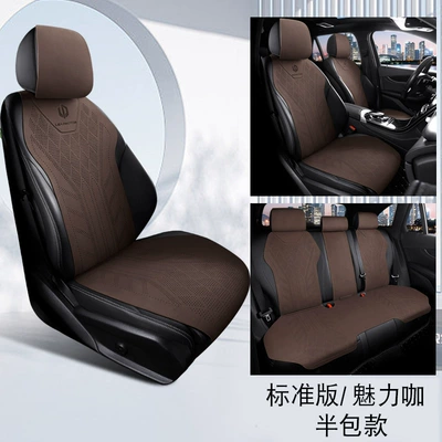 Sürətlər qutusu və əl tormozu başlıqları — all seasons, breathable seat cover - zero-run-c10-charming-cafesemi-enclosed-basefive-seater-standard-version
