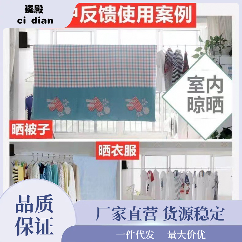 Tendedero oculto tendedero telescópico sin perforaciones para colgar ropa balcón hotel edredón baño Takilat