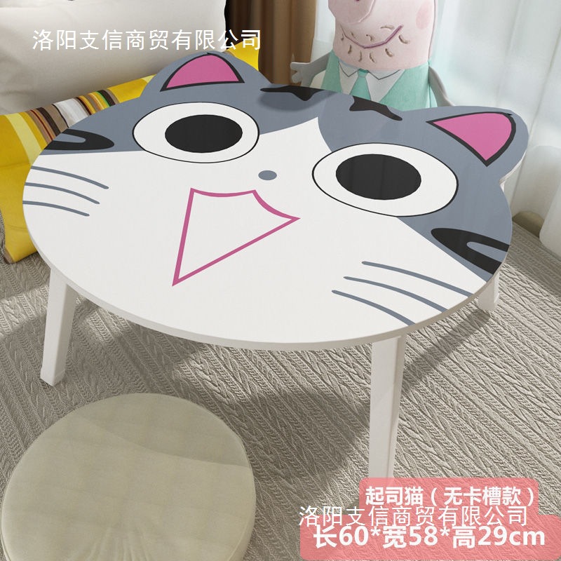 Cartoon simple foldable laptop for students