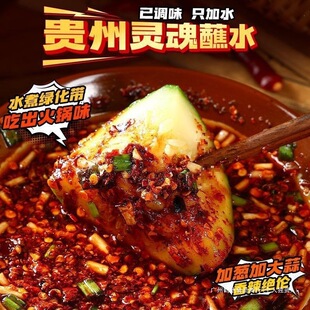 �F���Lζ�خa���������ֹ����������ۺ�����պˮ�{ζ��250g���l
