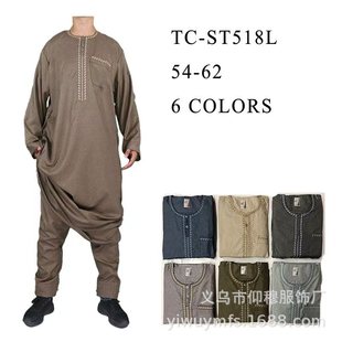 Cross-Border Hot Sale Spot Middle Eastern Men's Embroidered Zipper Round Neck Robe Ethnic Clothing Robe Suit