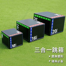 ��������һ���彡�����䱬��������˽�̼��ø߻ص�������ѵ������
