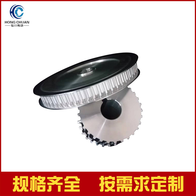 专业生产同步轮皮带轮铝合金质量可靠同步轮加工 设备配件同步轮