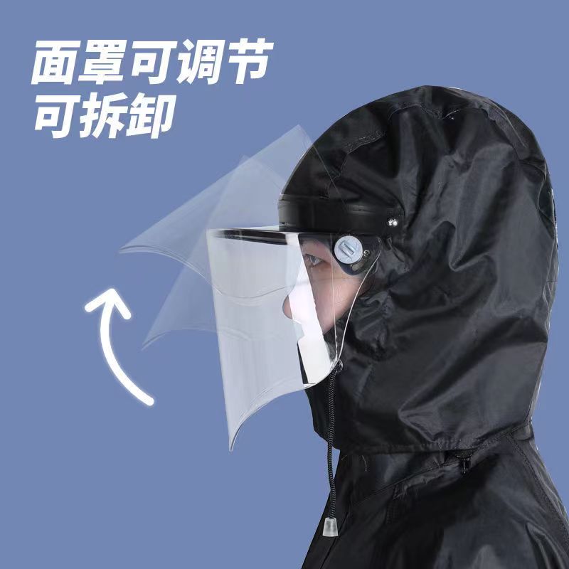 비옷 비 바지 세트 남녀 헬멧 분할 테이크 아웃 전기 오토바이 전신 두꺼운 안티 비바람