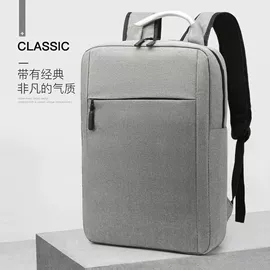 电脑包;手提电脑包;休闲背包