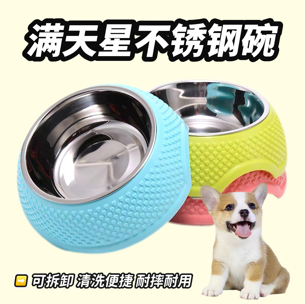 Tacos de comida para perros de acero inoxidable Tacos de comida para perros grandes y medianos Tacos de agua para perros pequeños Tacos de comida para perros generales Tacos de arroz para perros Productos para mascotas