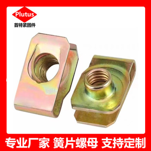 ��Ƭ�����ĸ��܇���ۊA�����o�̼��ݽz���ƬF؛