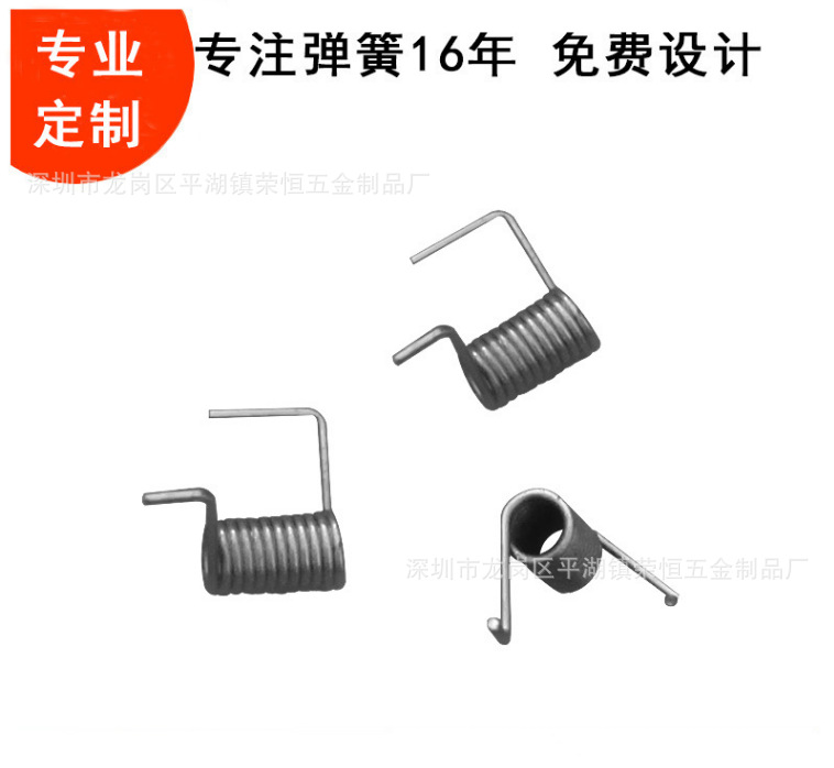 厂家直供异形扭转弹簧 镀锌夹子弹簧 五金工具扭簧