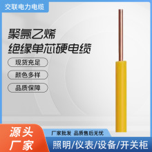 CEJCH07Z1-U^WˆιӲ1.5 4 6ƽ늾bӾ