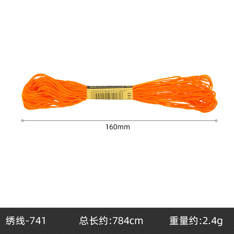 Hilo de punto de cruz de 42 colores, hilo de bordado de poliéster y algodón, bordado puntual, bordado de punto, bordado de punto de cruz