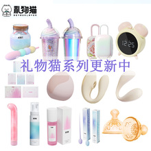 �Y��؈ȫϵ�F؛ ������ħ�����w�w�Ƿ��|ҒҰ�д���������Ȥ��