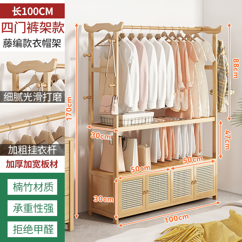 Piso perchero hogar de plástico ratán percha dormitorio simple ropa almacenamiento rack multifuncional armario