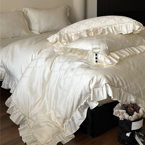 50 long-staple cotton light luxury high-end satin four-piece set 100% cotton jacquard ruffled temperament solid color girly style bedding