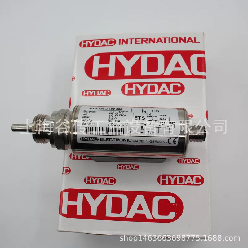 Реле температуры HYDAC ETS 326-2-100-000 907384 Германия датчик Hedek