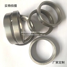 ƽ��Ȧ��и�Ȧ�����ھ�2040�⾶2550��Ƭ31Բ�ε�Ƭ��Ȧ4542�Ӻ�