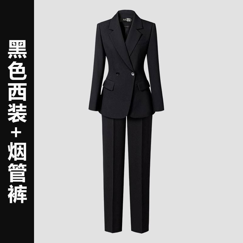 Black suit + cigarette pants [Pants length 95~100cm]