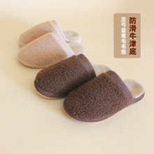 ﶬůӼŮЬëëЬɫЬʼԼ