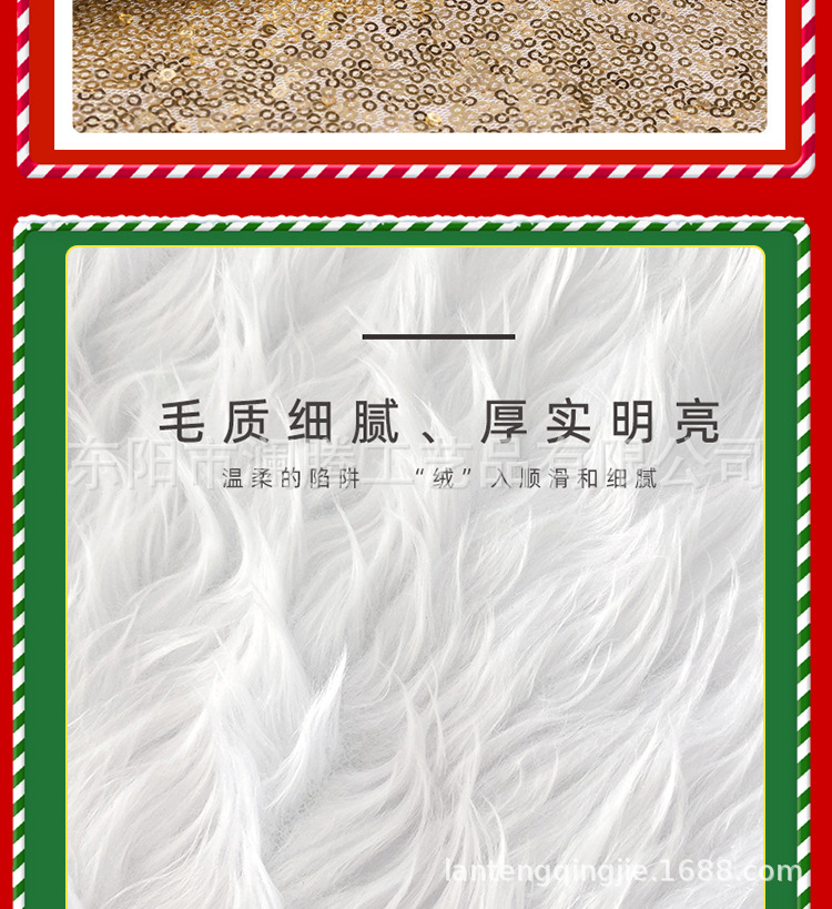 详情_08.jpg