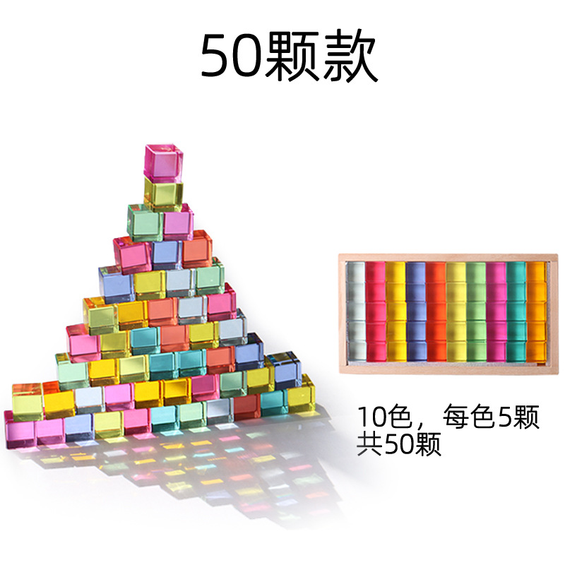 50.jpg