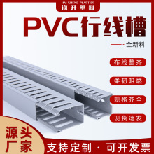 ���S���l35��PVC������ȼ�h�������������늙��������߾���