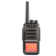 ˴��S160����С�Ɍ��v�C֧��type-C�ӿڳ�늷���y����ˤ�쾀�o��