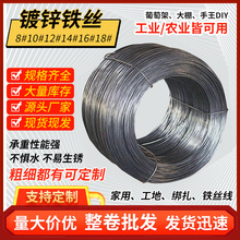 �S�����lֱ��1.6~3mm��νz�߲˴��ｨ�B��\����Ӳ�F�z��