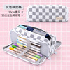 Capacious Japanese square pencil case, universal organizer bag, for secondary school