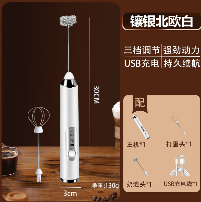 微信截图_20221113133922