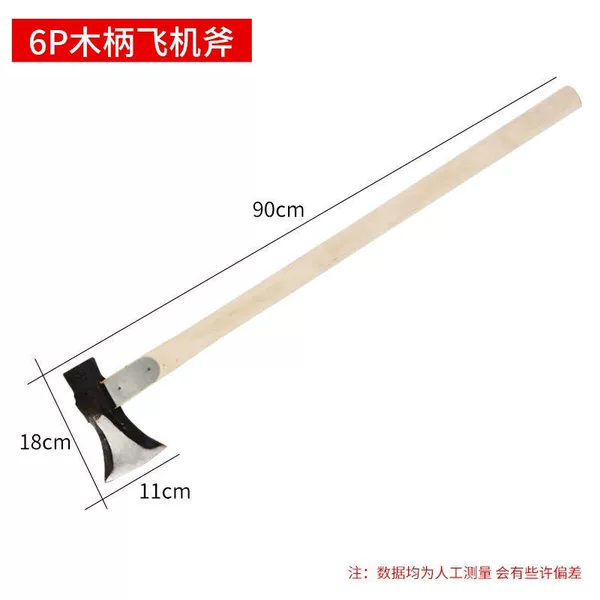 Manufacturer limited time [00:12] - 6 pounds aircraft ax wooden handle [about 5 pounds]