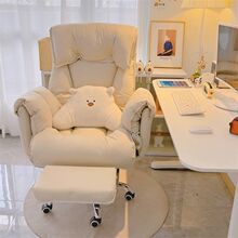 家用懒人电脑椅沙发椅舒服久坐书桌椅子靠背休闲卧室可躺办公座椅