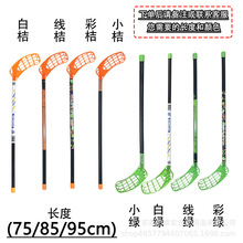 ���ؗUܛʽ�������MTK300����Floorball�ذ��������WУ�㘷��