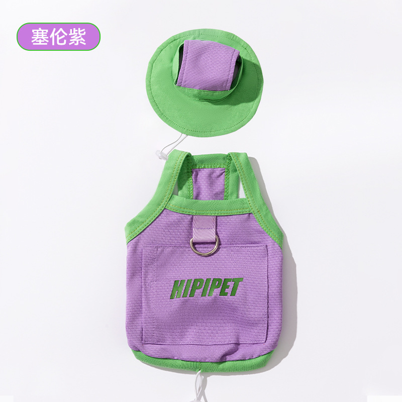 Color de contraste ajuste tracción bolsa de hielo chaleco para perros pequeños perros sin mangas chaleco para mascotas ropa de perro al por mayor