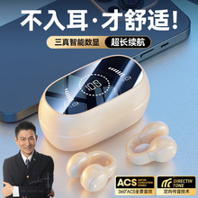 ����֮���{�����C��o�����ʽ2025�¿��\�ӳ��L�m���߶˽����Α�