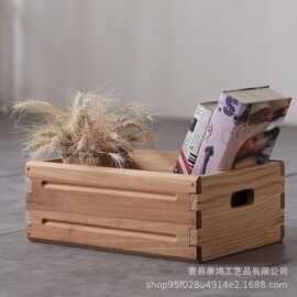 跨境木质无盖收纳木盒家用桌面杂物杂志储物盒客厅可手提收纳筐