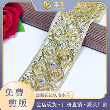 �����L��Ƭ��ɾ��̽���߅4cm��ɫ���L�h���������b�o����F؛